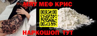 каннабис Кимры