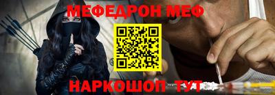 кокаин перу Конаково