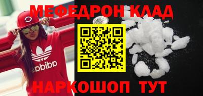 2c-b Кинель
