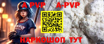 2c-b Кинель