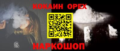 каннабис Кимры