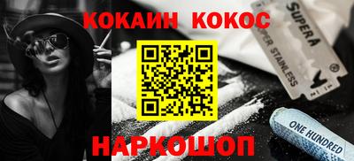 каннабис Кимры