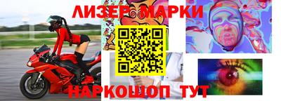 ешки Коммунар
