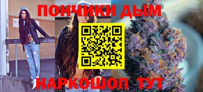 кокаин перу Конаково