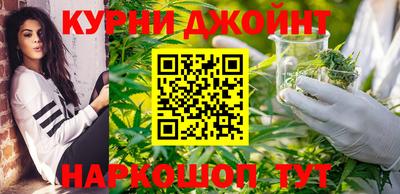 кокаин перу Конаково
