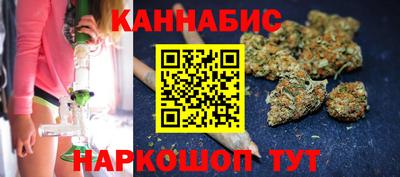 2c-b Кинель