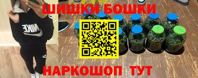 2c-b Кинель