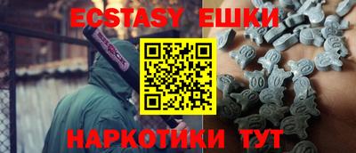 каннабис Кимры