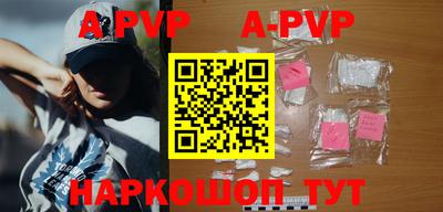 каннабис Кимры