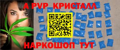 каннабис Кимры