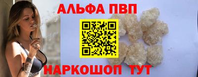 ешки Коммунар