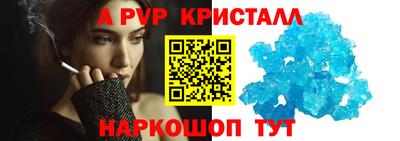 2c-b Кинель