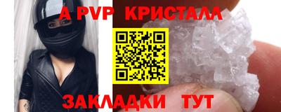 каннабис Кимры