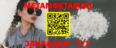 каннабис Кимры