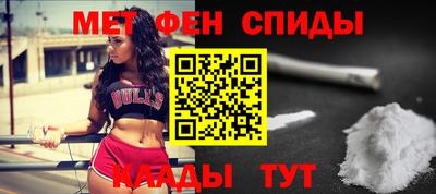 шишки Кингисепп