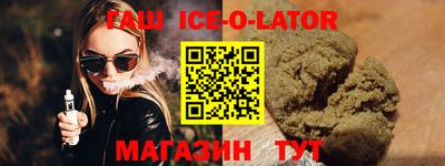 кокаин перу Конаково