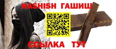 каннабис Кимры