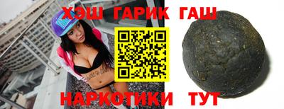 ешки Коммунар