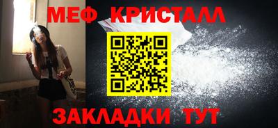 каннабис Кимры