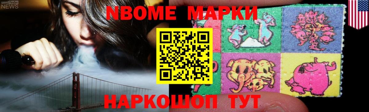 Лсд 25 экстази кислота  Вход с VPN  Комсомольск-на-Амуре 